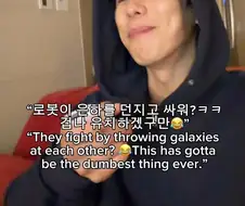 릴스보다 마주친 명언