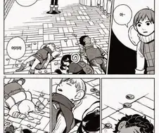 던전밥)카블루가 약간 재수 없는 이유