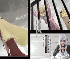 금서목록)창약12권 일러스트떴다