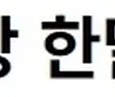 국장 한달새 2000조 증발