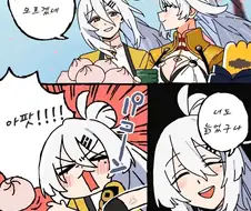 젠레스)의현 기사멸조는 사실상 밈에 가까운데...