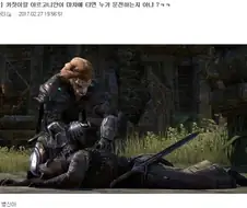 카짓이랑 아르고니안이 마차에 타면 누가 운전하는지 암?