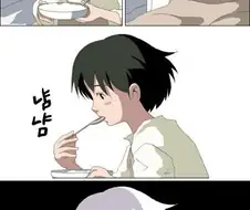 오랜 만에 초신수 만화