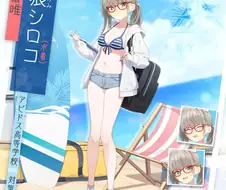 블루아카) 일섭 수영복 픽업 요약