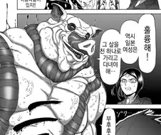 배틀물 만화에서 최면능력자의 용도