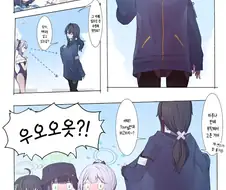 블루아카)40대후반 장신 여선생의 수영복.manga