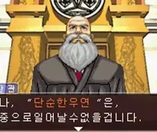 스타벅스, 우연일 수도 있다.jpg