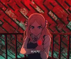 페이트) 대체 무슨 서번트를 소환한 거냐