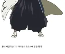 일본 만화의 웃음벨을 담당하는 캐릭터들을 알아보자.manga