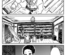 귀멸) 무잔한테 갈굼받는 아카자.manwha