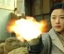 파이어 볼!