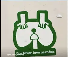 올바른 삽입방법 캠페인