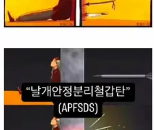세상에 상처 받았다고 벽을 쌓으면 위험한 이유