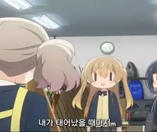 낚시에 미친 레기아빠