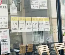 한식뷔페에 필수인것