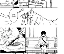 치즈버거 사오는 만화.manhwa