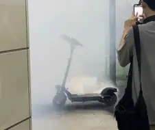수원역 승강장에서 발생한 화재