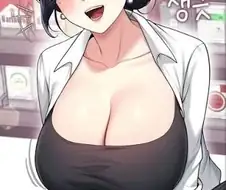 동탁 미시룩