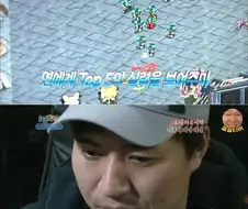 1박2일] 최고의 주말 예능에서 보여준 연예인들의 민속놀이 대결...