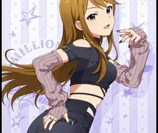 @) 힙을 어필하는 메구미