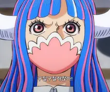 원피스 카이도가 울티에게 관대한 이유