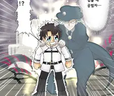 fgo) 왠 이상한 아저씨가 종장에서 도와주는 manhwa