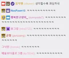 작가로써 기분이 가장 심란할때