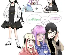 소전) 컴공과 새내기 댄들라이.manga