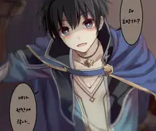 [프리코네] 얀데레 키시쿤.manhwa