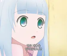 던전에 취업 했는데 일이 없는 만화