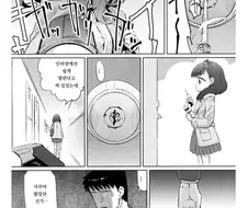 얀데레가 평범하게 찾아오는 만화