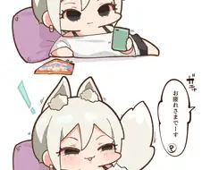 @)심심했던 여우