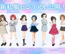 의외로 현실에서도 실존한다는 아이돌 유형.jpg