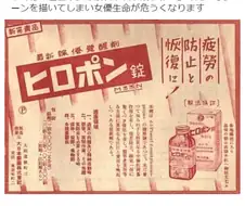 시대고증에 집착하면 빠지는 함정