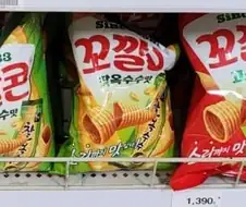 수성의마녀)엘란 4~1호기,원본