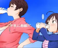 우유를 마셔야 하는 이유.manga