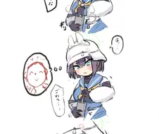 블루아카)총기 손질하는 아이.manga