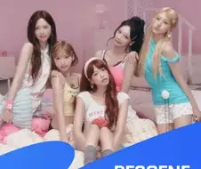 리센느) 2026 쿠팡플레이 하프타임 쇼