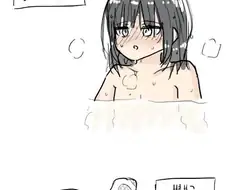 아 나 쥬지 맞다고.manhwa