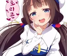 근데 짱끼둘래 언급없는건 애니 조져서가아니라고 생각해요...