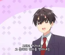 100 여친) 고증 오류
