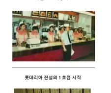 조주빈 42년 체감법