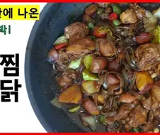 싫어하는 사람에겐 피자에다 파인애플을 넣는 행위급 도발