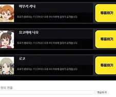 @) 애캐토 담당자가 @잘인 것 같다.