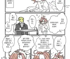 @) 마도카 특징) 이상함