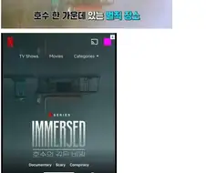 천하제일 합성대회 ㅋㅋㅋㅋ