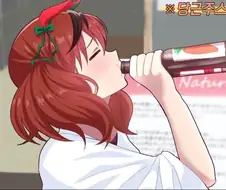 말딸) 가끔 술 빠는 네이처 그림들이 나오는 eu