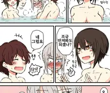 백합)여자끼리 목욕하면 흔하게 있는 일