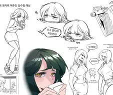 핵잠양은 5천톤이상 되고싶어 .manwha