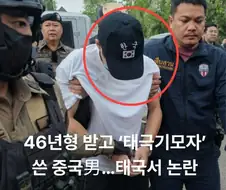 해외에서 한국인 티셔츠가 의미없어진이유